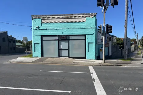920 Princes Hwy, Tempe, NSW 2044