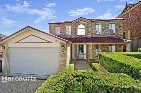 Property photo of 2 Nalong Street St Clair NSW 2759