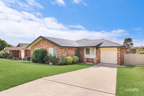 Property photo of 43 Columbia Street Kearns NSW 2558