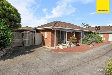 1/243 GISBORNE-MELTON RD, KURUNJANG, VIC 3337