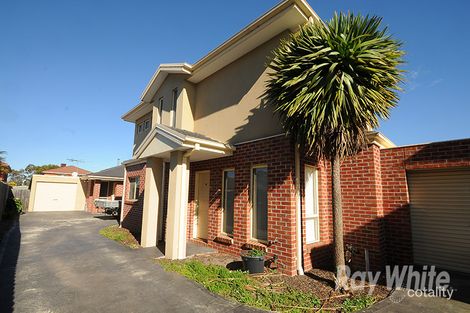 2/6 Wall St, Noble Park, VIC 3174