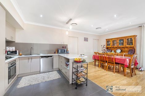 Property photo of 5 Tate Place Minto NSW 2566