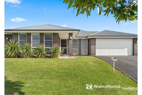 57a Mckeachie Dr, Aberglasslyn, NSW 2320