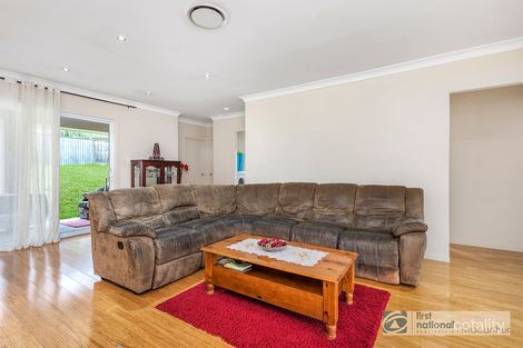 Property photo of 5 Tate Place Minto NSW 2566