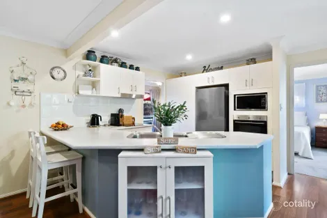 Property photo of 12 Kintyre Crescent Banora Point NSW 2486