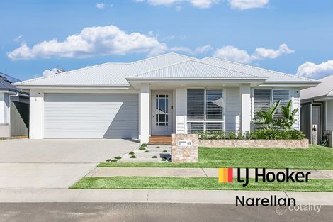 Property photo of 8 Mallee Crescent Tahmoor NSW 2573