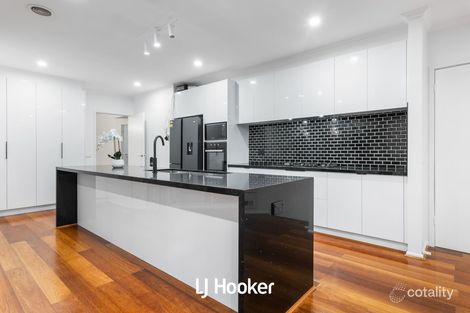 Property photo of 5 Tolmie Rise Hallam VIC 3803