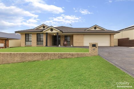 Property photo of 21 Bowerbird Street Maryland NSW 2287