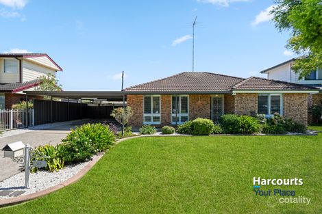 45 Rotorua Rd, St Clair, NSW 2759