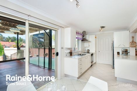 Property photo of 63 Harslett Crescent Beverley Park NSW 2217