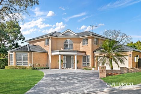 2 Garnet Pl, North Kellyville, NSW 2155