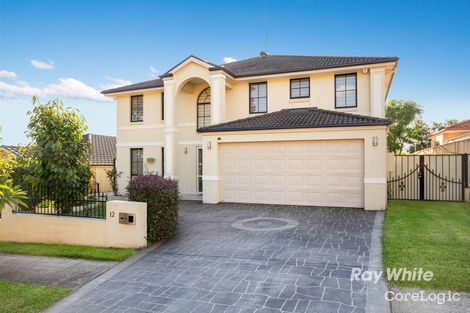 Property photo of 12 Cayden Avenue Kellyville NSW 2155