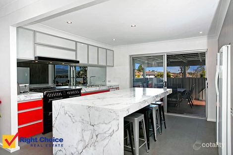 Property photo of 5 Beaurepaire Avenue Mount Warrigal NSW 2528
