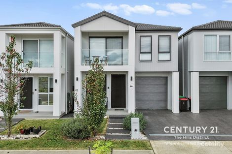 60 KETLEY CCT, MARSDEN PARK, NSW 2765