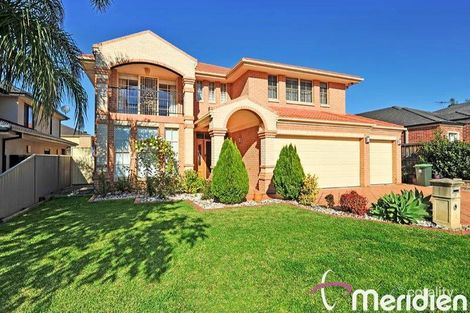 31 Rebellion Cct, Beaumont Hills, NSW 2155