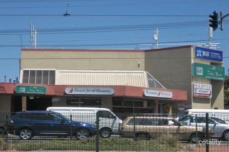 1/2-8 Burwood Hwy, Burwood East, VIC 3151