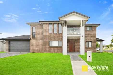 Property photo of 7 Medallist Parade Colebee NSW 2761