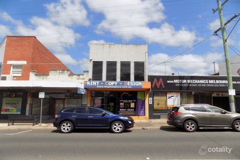 Level 1/155 Poath Rd, Murrumbeena, VIC 3163