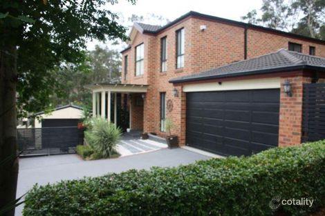 7 Bangalore Pl, Cameron Park, NSW 2285