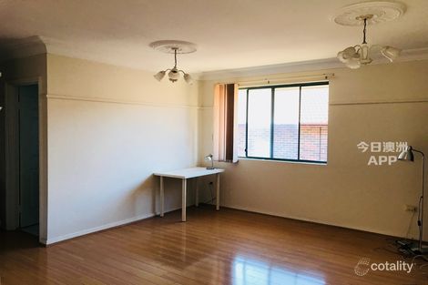 Property photo of 5 Jessie Street Westmead NSW 2145