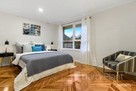 Property photo of 5 Monaro Close Wantirna South VIC 3152