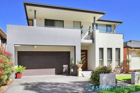 57 Nijong Dr, Pemulwuy, NSW 2145