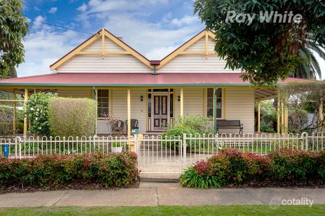 1 Parade Pl, Corowa, NSW 2646