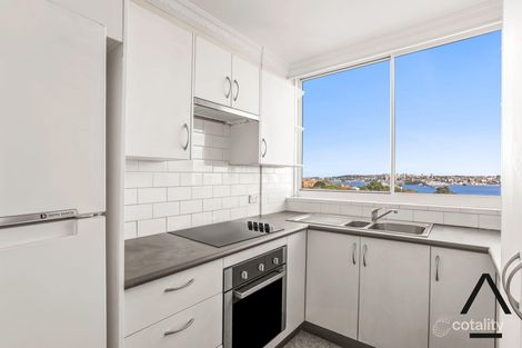 Property photo of 21/100 Ben Boyd Road Neutral Bay NSW 2089