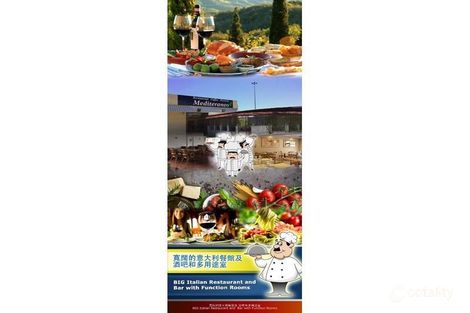 1-5 Wellington Rd, Morley, WA 6062