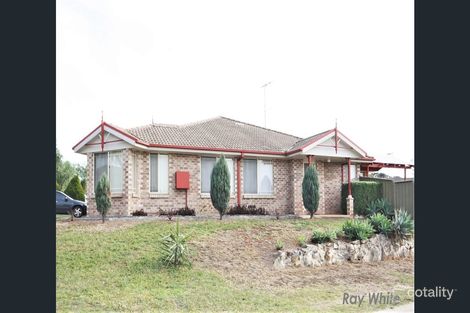Property photo of 9B Kellerman Drive St Helens Park NSW 2560