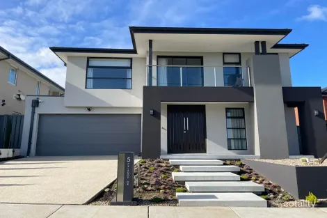 Property photo of 5 Pelagos Drive Clyde VIC 3978