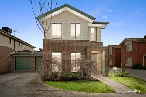 2 PACE CCT, SOUTH MORANG, VIC 3752