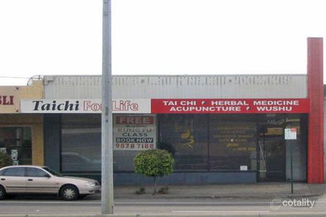 Property photo of 336 Springvale Road Forest Hill VIC 3131