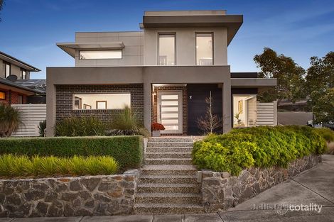 Property photo of 2 Steele Creek Drive Keilor East VIC 3033