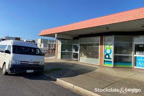 28 Buckley St, Morwell, VIC 3840