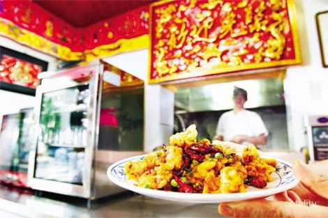 442 Glen Huntly Rd, Elsternwick, VIC 3185