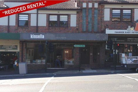 255a Lower Heidelberg Rd, Ivanhoe East, VIC 3079