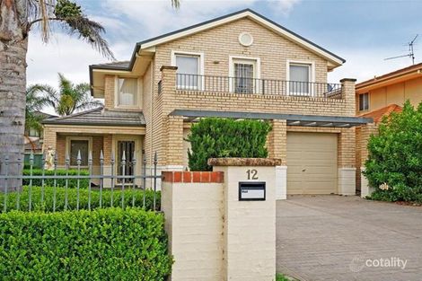Property photo of 12 Royal George Drive Harrington Park NSW 2567