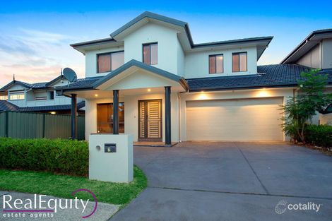 Property photo of 7 Central Avenue Chipping Norton NSW 2170