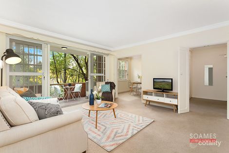 2/2 Woonona Ave, Wahroonga, NSW 2076