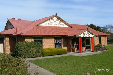 2 Macdonnell St, Naracoorte, SA 5271