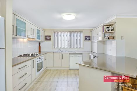 Property photo of 1 Alisma Road Mount Annan NSW 2567