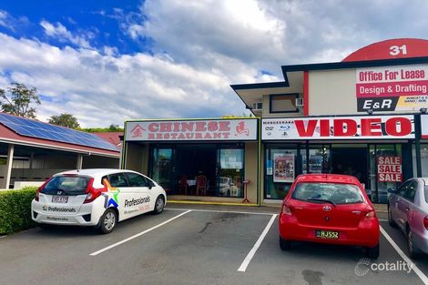 1/31 Railway St, Mudgeeraba, QLD 4213