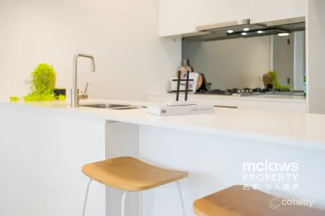 Property photo of 502/22 Cambridge Street Epping NSW 2121