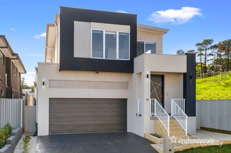 17 Rubidea St, Box Hill, NSW 2765