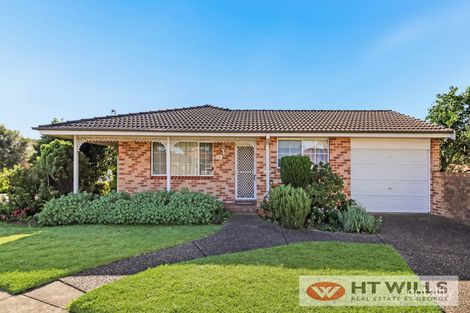 1/6a Fripp Cres, Beverly Hills, NSW 2209