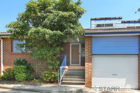 1/21 Mount St, Constitution Hill, NSW 2145