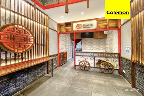 2/38-40 Railway Pde, Burwood, NSW 2134