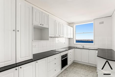 Property photo of 19/82 Upper Pitt Street Kirribilli NSW 2061