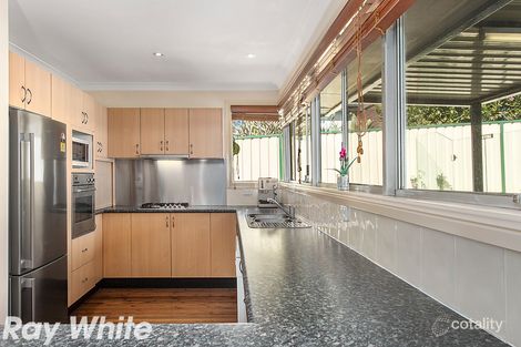 Property photo of 11 Gooden Drive Baulkham Hills NSW 2153